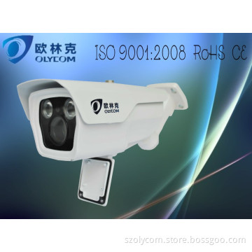 Outdoor 2.0 Megapixel 1080P Varifocal HD IR IP Camera (OLK-C6A4I-I3)